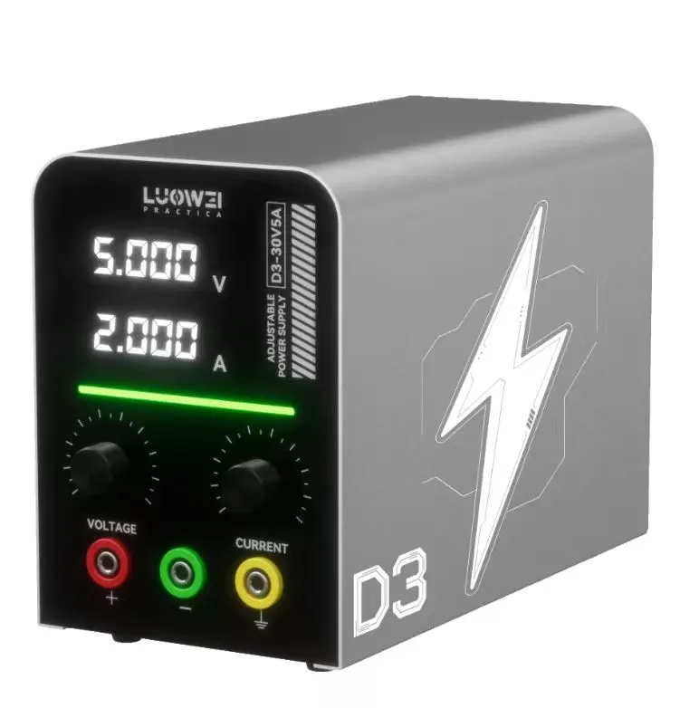 智能数显可调电源-150W