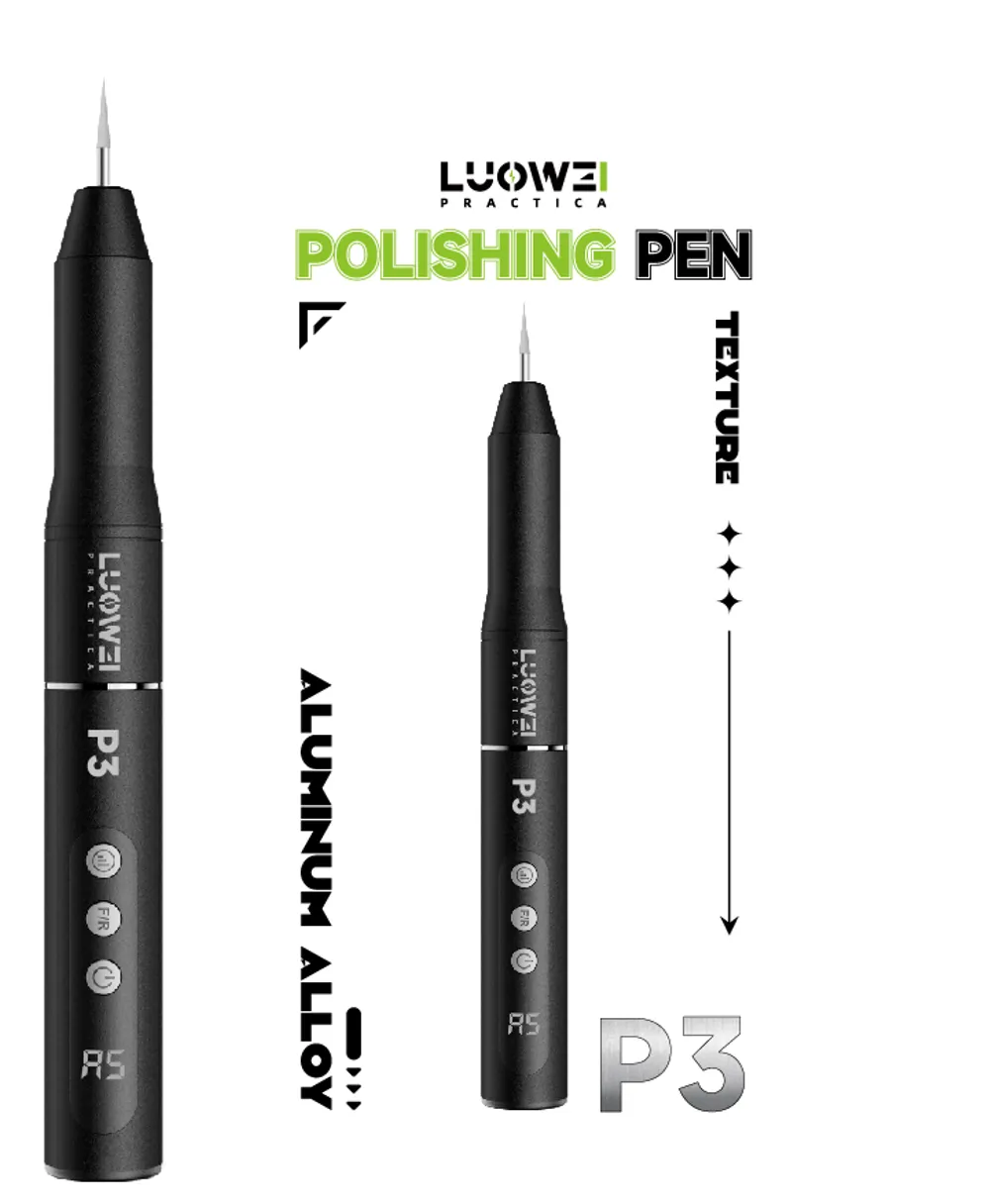 P3打磨笔