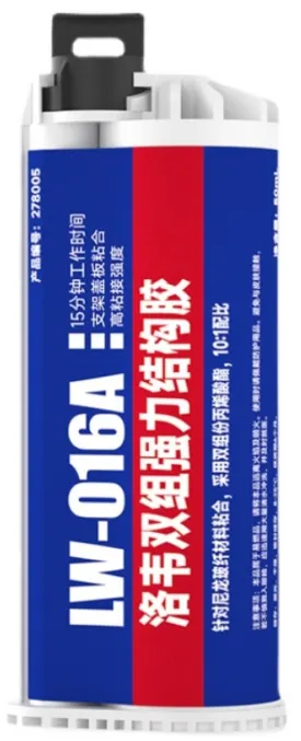 AB结构胶