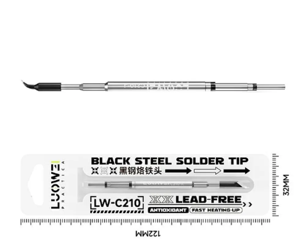 C210系列-黑钢高品质发热芯