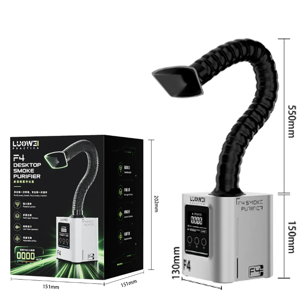F4黑洞吸烟仪-工业款50W